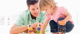Игры с детьми дома: 42 идеи для прекрасного времяпрепровождения