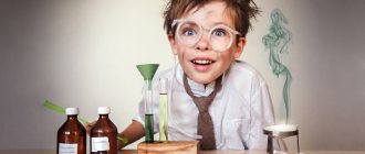 experiments and experiments for children