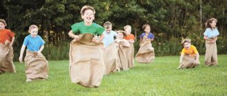 outdoor games for preschoolers