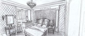 Drawing a room with a pencil step by step