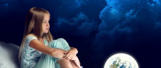 Riddle about the planet Venus for preschoolers and schoolchildren