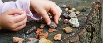 Riddles about stones for children with answers